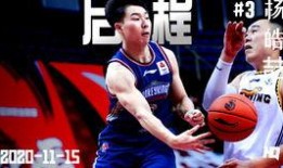 杨皓喆爆料图片最新,揭秘幕后真相，图片曝光引发热议