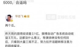 娱乐吃瓜君营销号,吃瓜君带你探秘明星们的真实生活