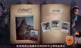 最新狼人杀爆料,神秘爆料揭示游戏新玩法与角色变革