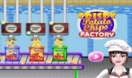 薯片工厂爆料视频下载,揭秘薯片生产全过程